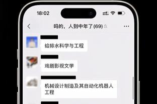 将缺席6-8周！哈姆：我让文森特别有负担 他回来后会做出巨大贡献